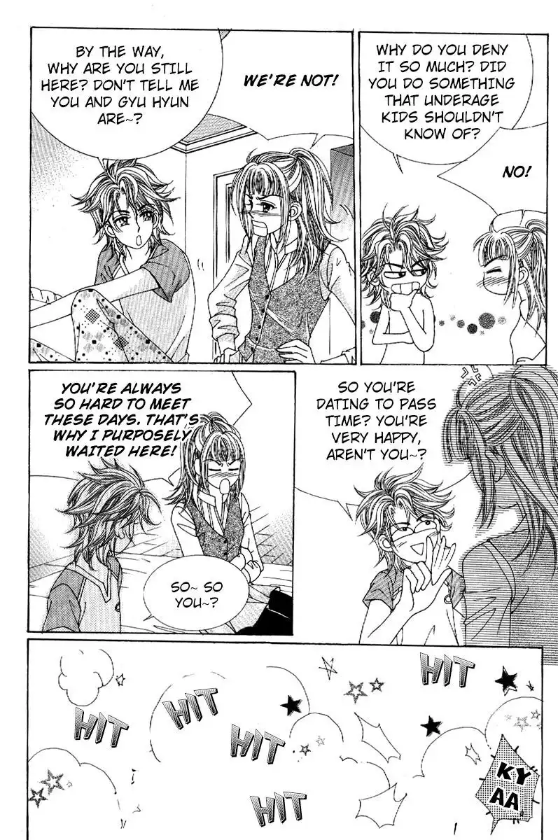 Boy of the Female Wolf Chapter 77 14